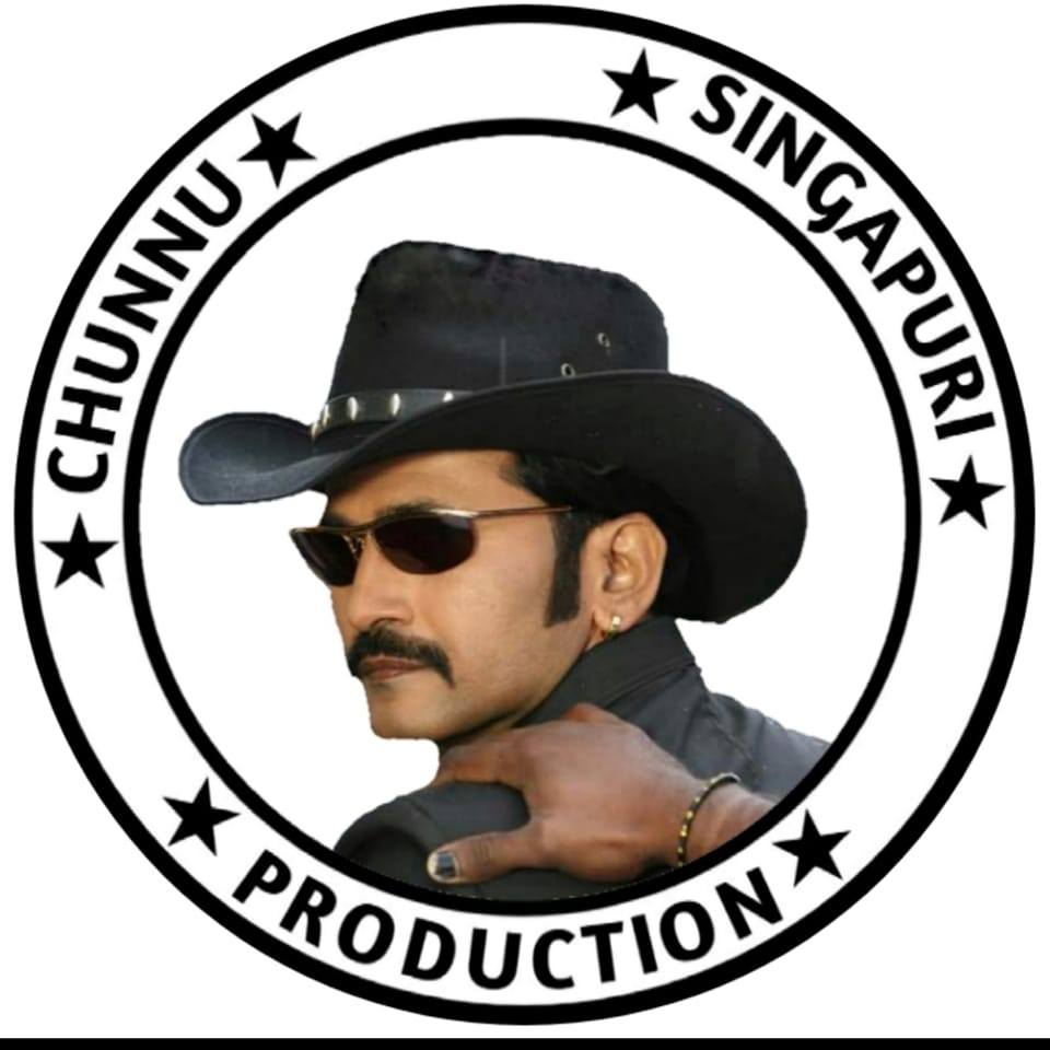 Chunnu Singapuri