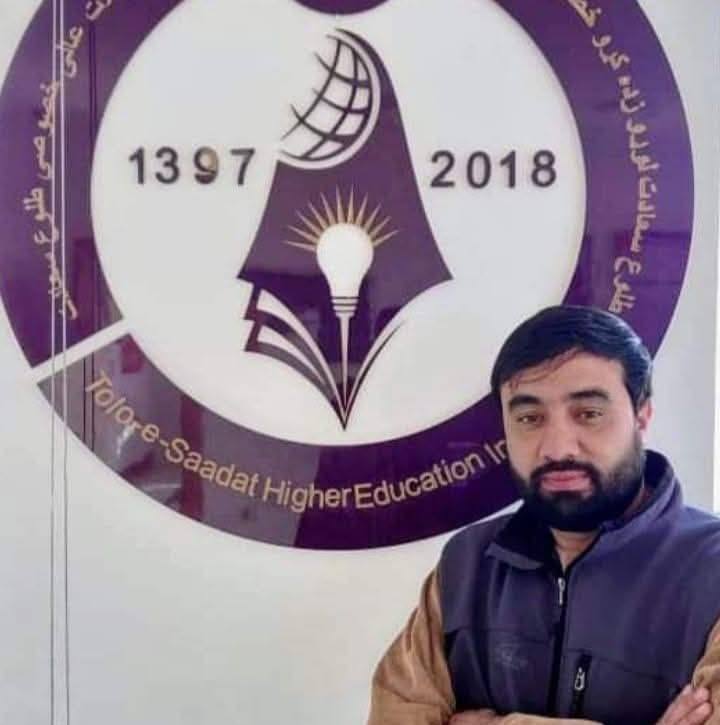 Mohammad Hamayun Rasuli