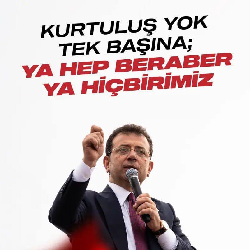 HEP SORDUM YİNE SORUYORUM 2 SORU.. DEVLET NEDİR...? NEYE YARAR..?? 2 ...
