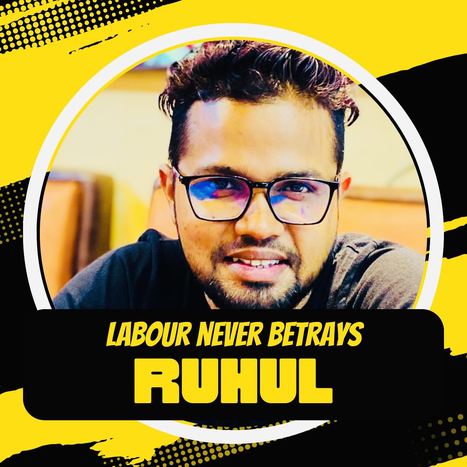 Ruhul Amin Islam-Ruhul