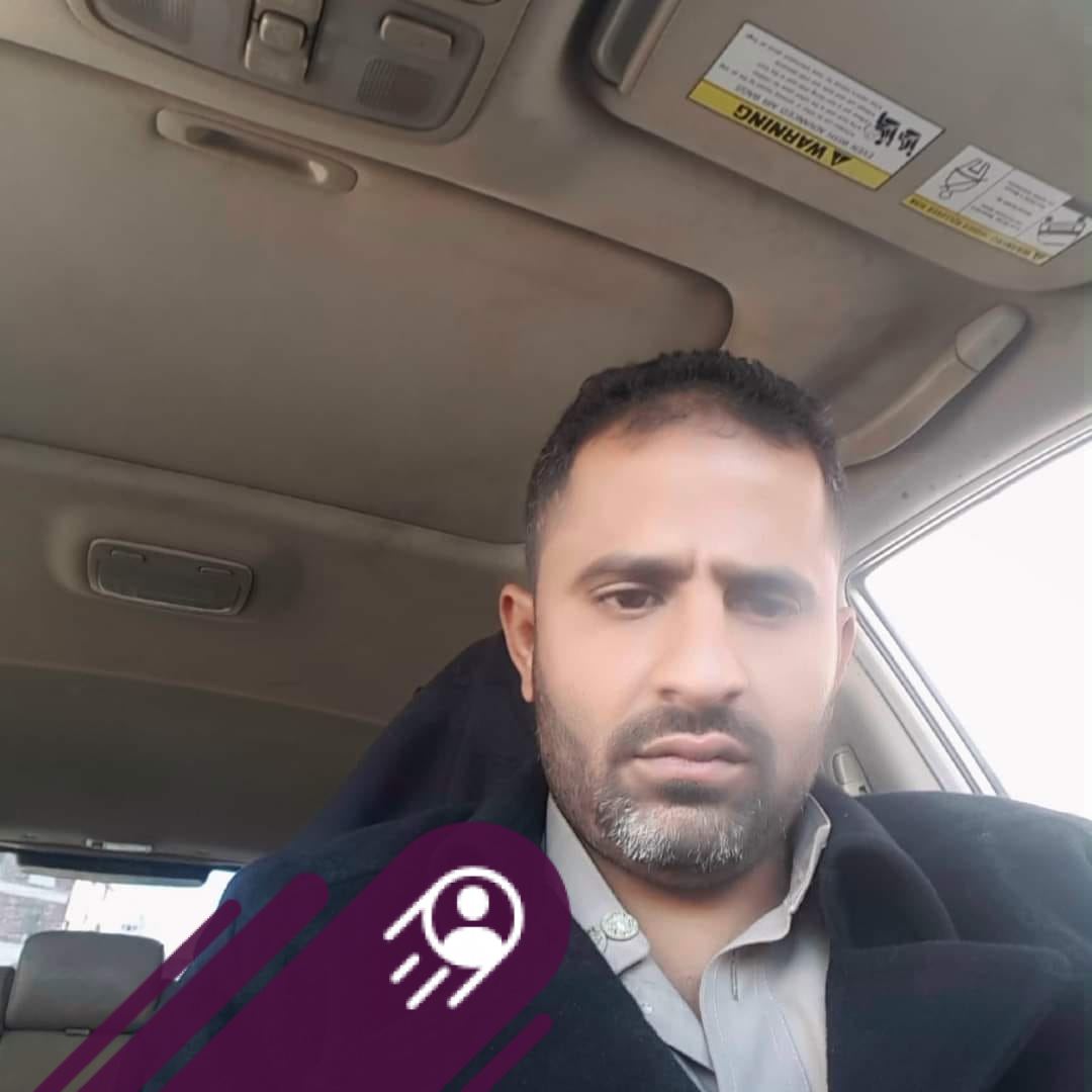 الاردن وطني الغالي - من كتاب الطب النبوي لابن القيم ...