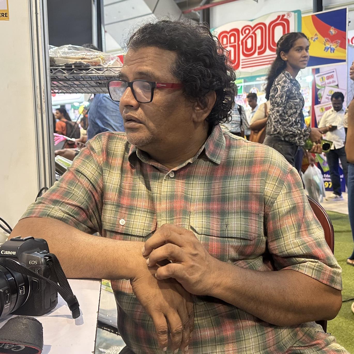 Harshinie Pushpamala Arachchige