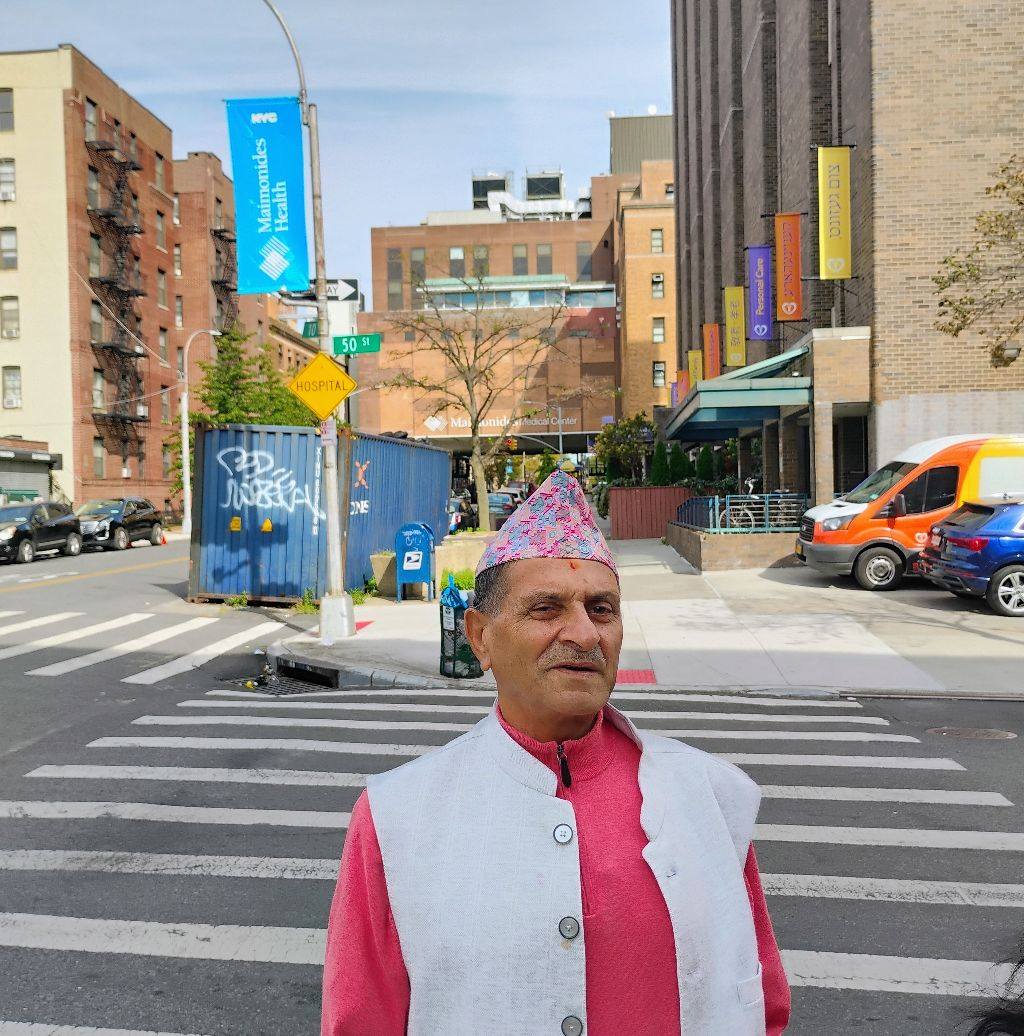 Prem Raj Neupane Phd