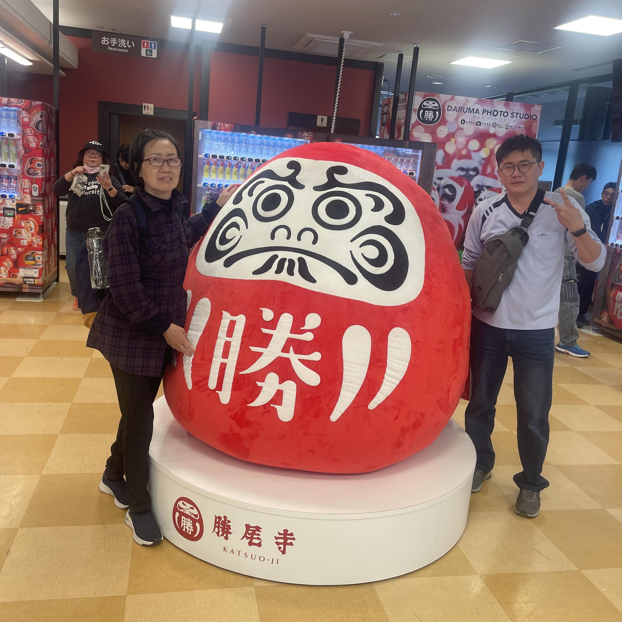 原來台灣早就演過鬼滅之刃真人版！還是陳松勇大哥演的！ | Facebook