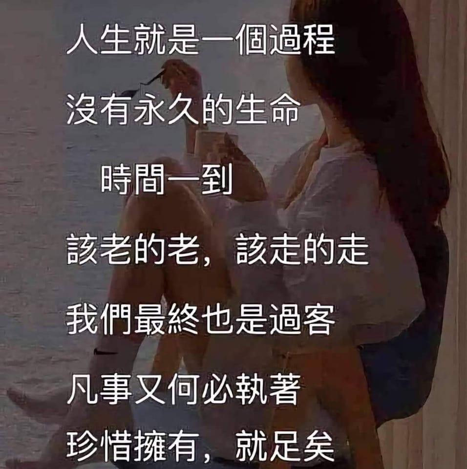 反詐騙聯盟 | 最近很多這個要關店送東西的詐騙，抽獎必中號，要你去捐款做公益，再送線上刮刮樂 | Facebook