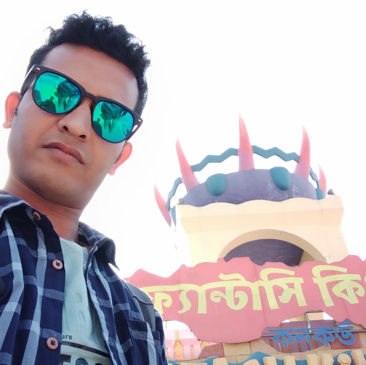 SSC 2010 AND HSC 2012 ALL OVER BANGLADESH