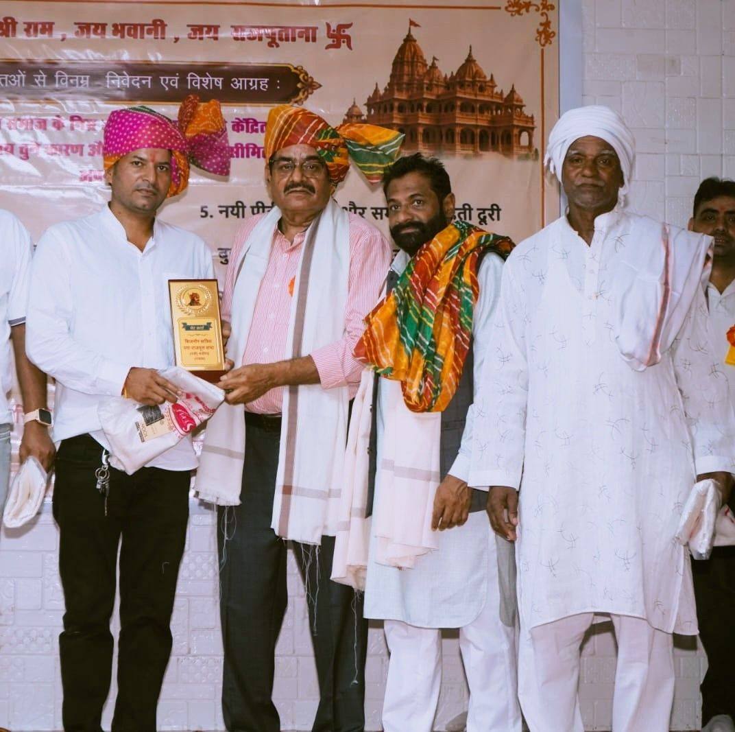 Rajput Rana Amit