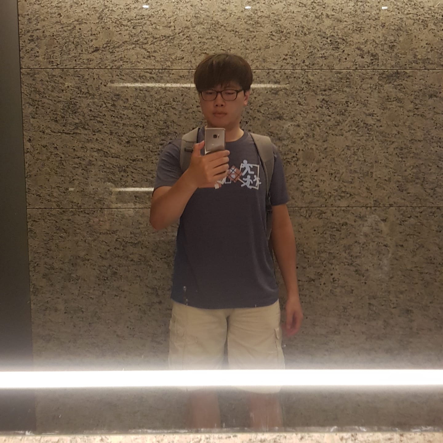吳斌群