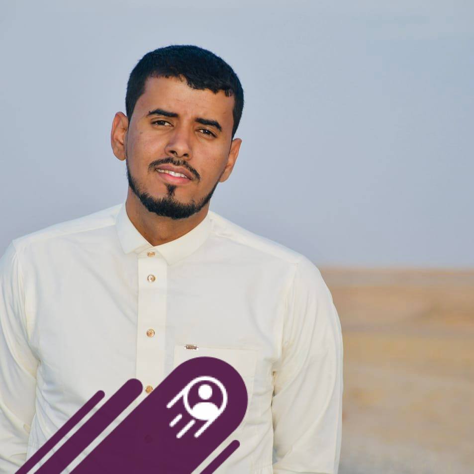 Amar Ramdani
