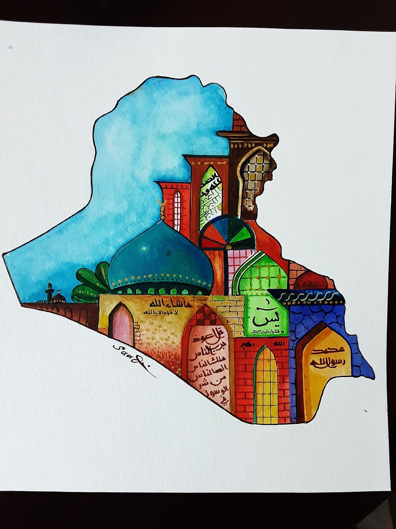 هذا رأيي الشخصي...... صح لو لالة | Mohammed Ibn Sakran