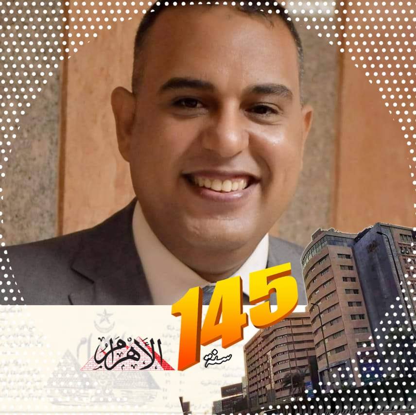 Mohamed Rabi Ghazala