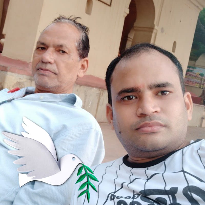 Atul Raj Aryan
