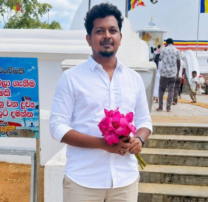 Rajitha G Rupasinghe