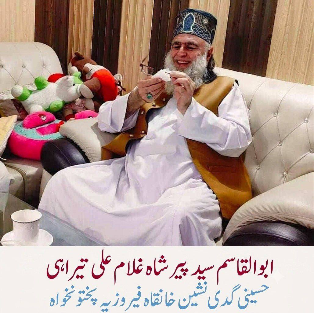 اسکا معصوم سا چہرہ اور ہلکی سی مُسکراہٹ جیتے جی باپ کے دل میں پیوست رہے ...