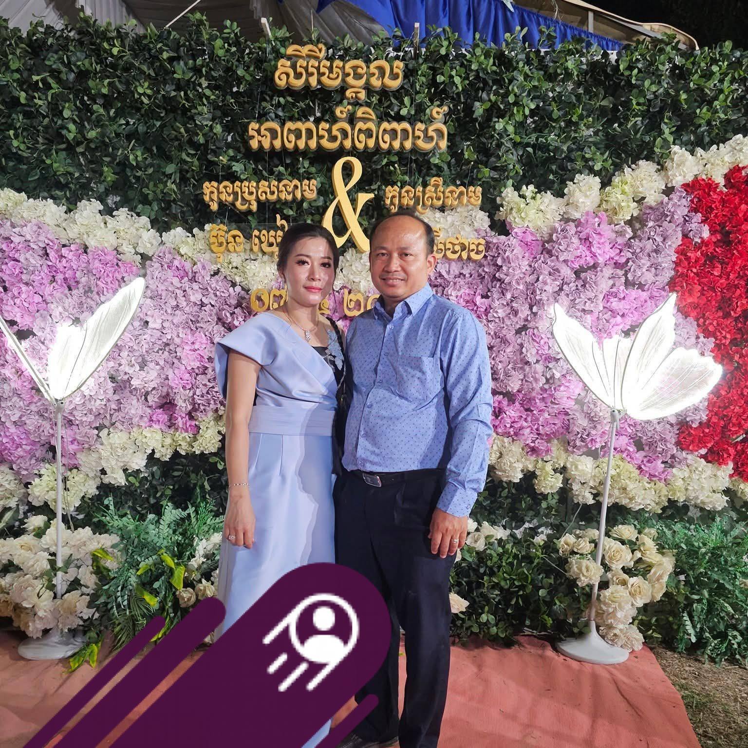 ស្ទះ ឬមិនស្ទះ បងប្អូនយេីងចូលរួមបន្ថែមទៀត | នាយគ្រឿន Neay Kroeun