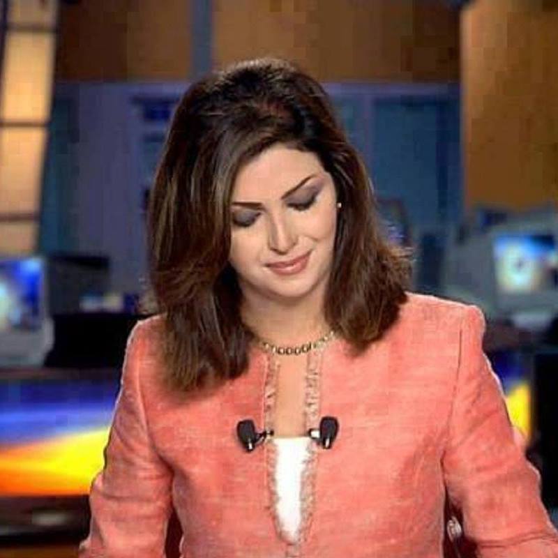نوسا المريغى