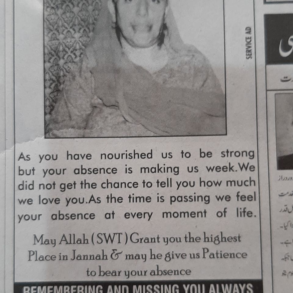 سہیل آفریدی کا خیبر میں تگڑا سرپرائز | PrimeNews92