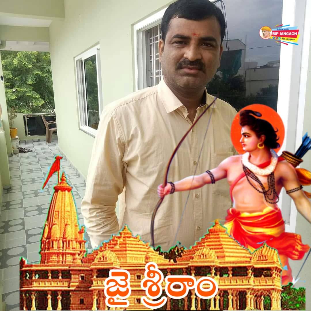 Thirupathi Reddy