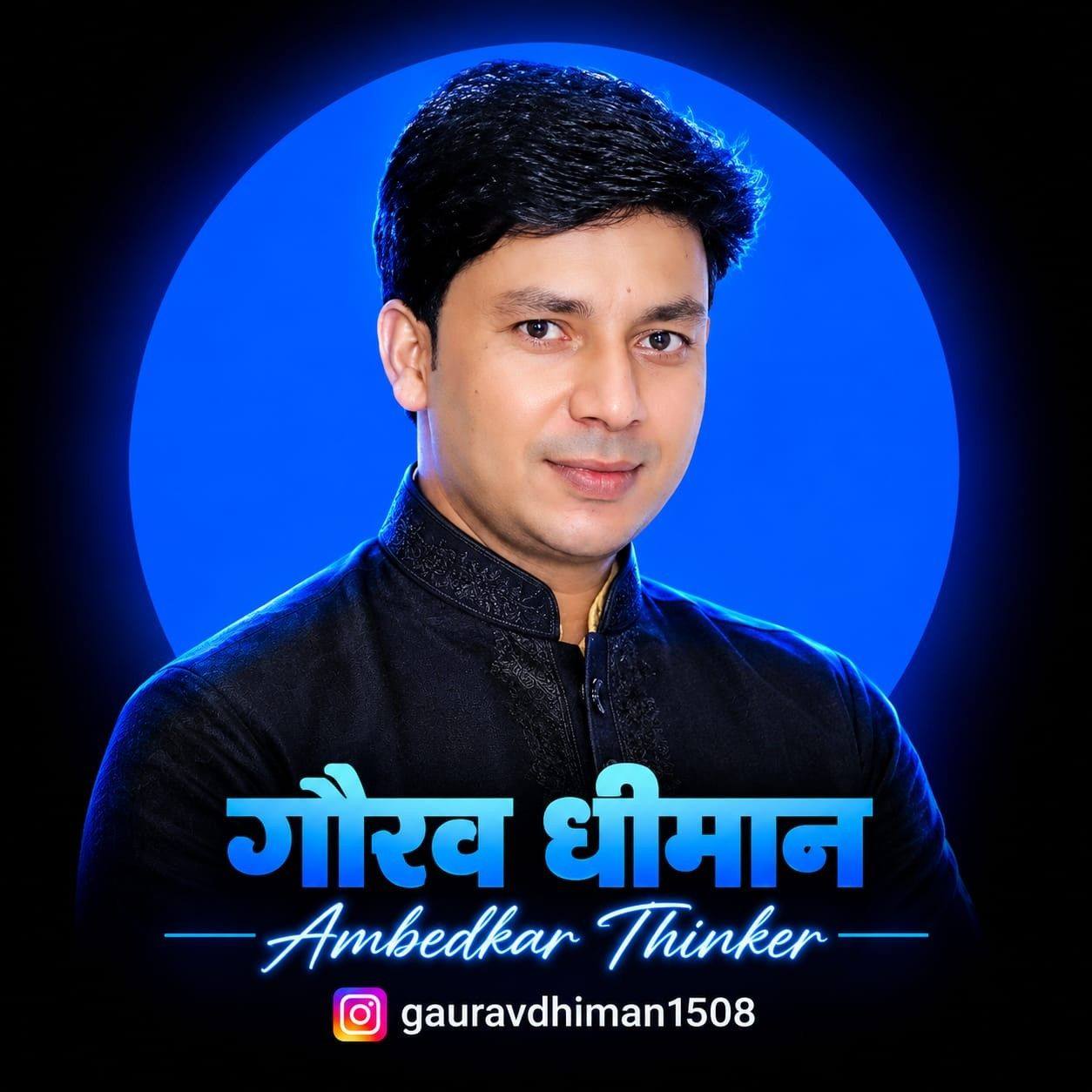 Sandhir Kumar Mulnivasi
