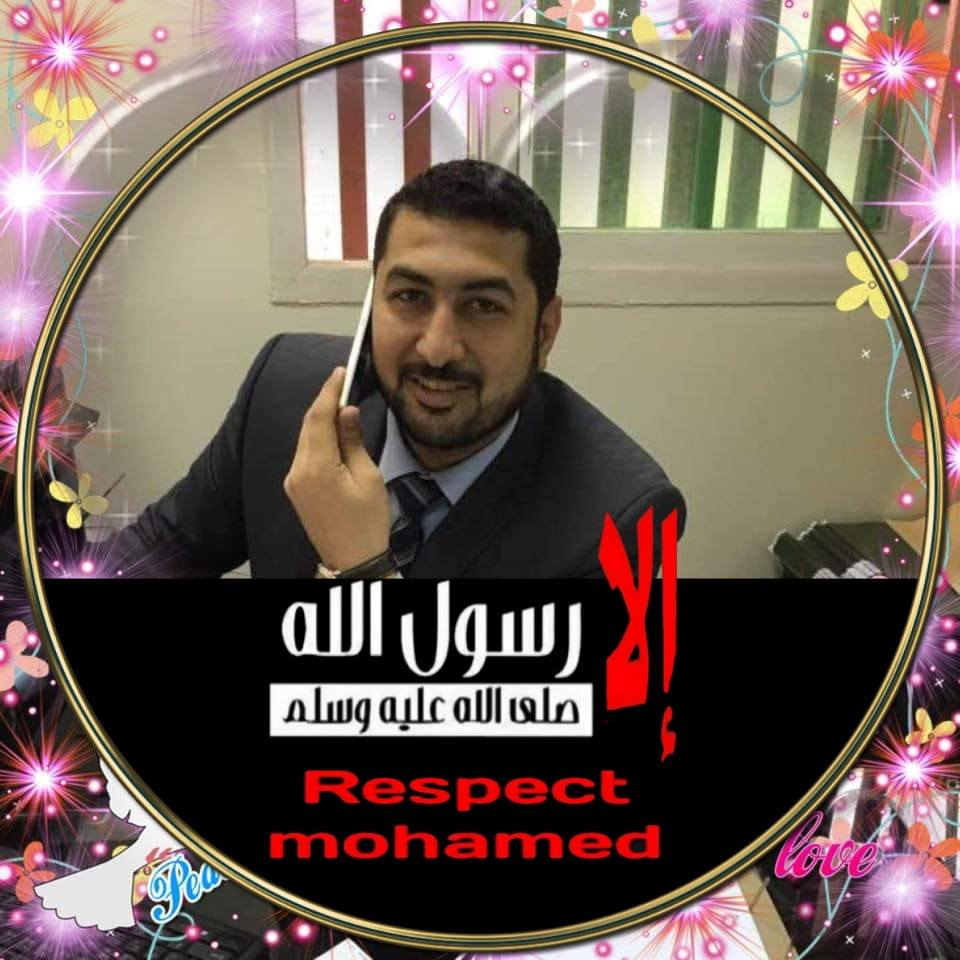 الرواد للنقل والرحلات - Al Ruwad RTC