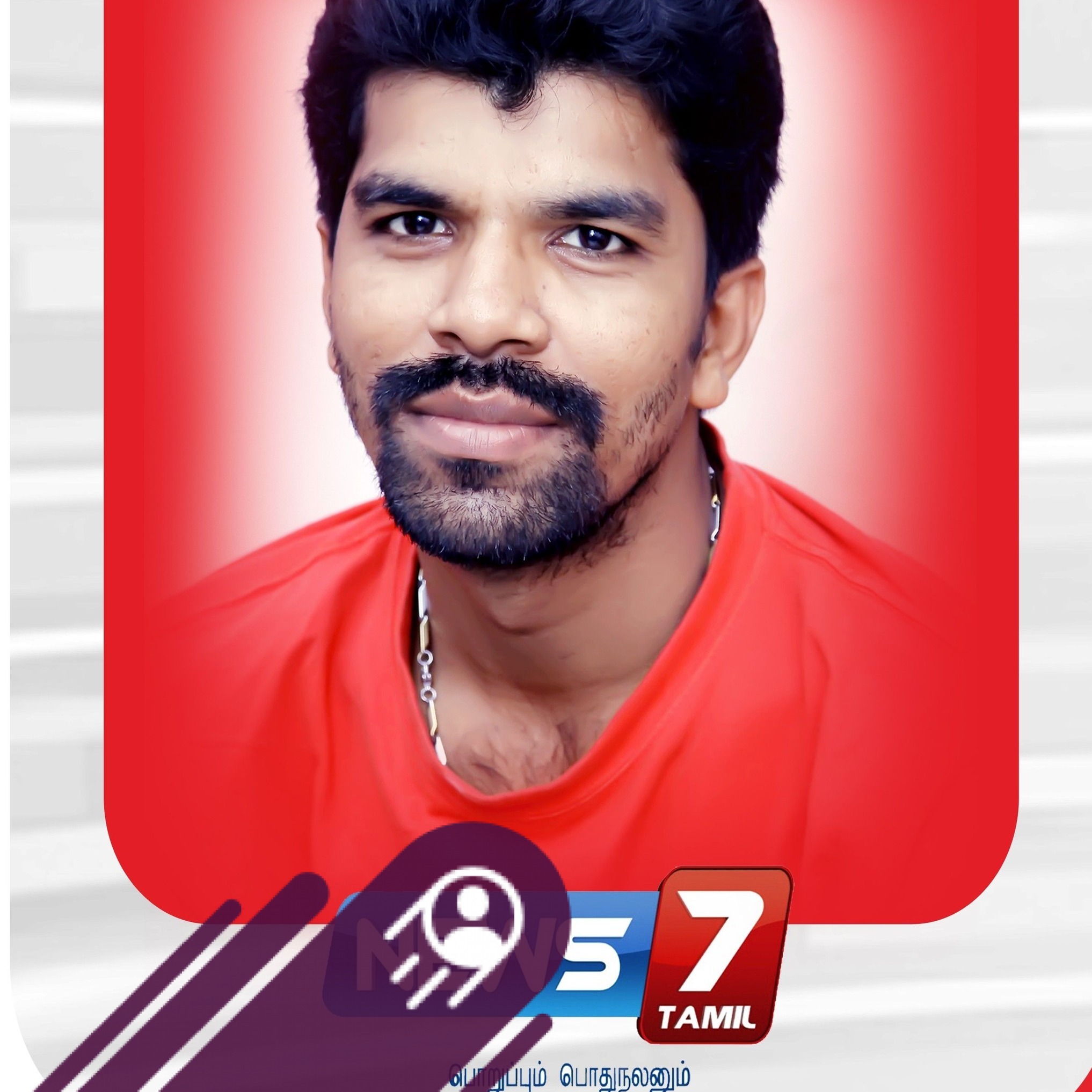 *மானாமதுரை அருகே அடுத்தடுத்து 3 பூட்டுகளை உடைத்து துணிகரத் திருட்டு ...