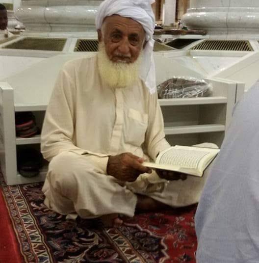 Mian Numan Rasool
