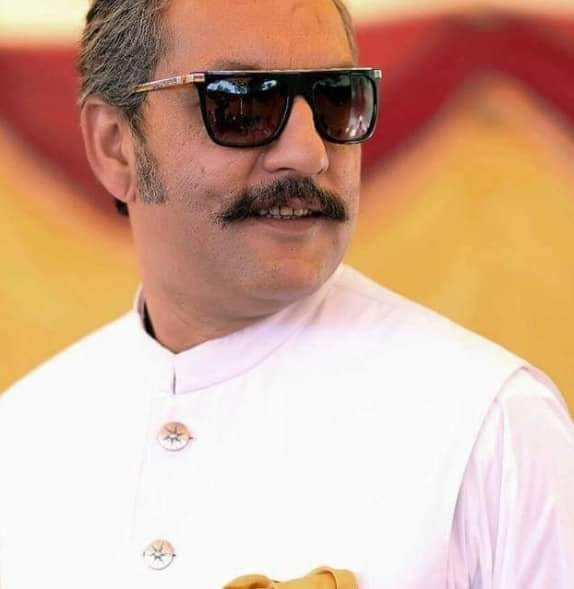 Raja Shahid Sadiq