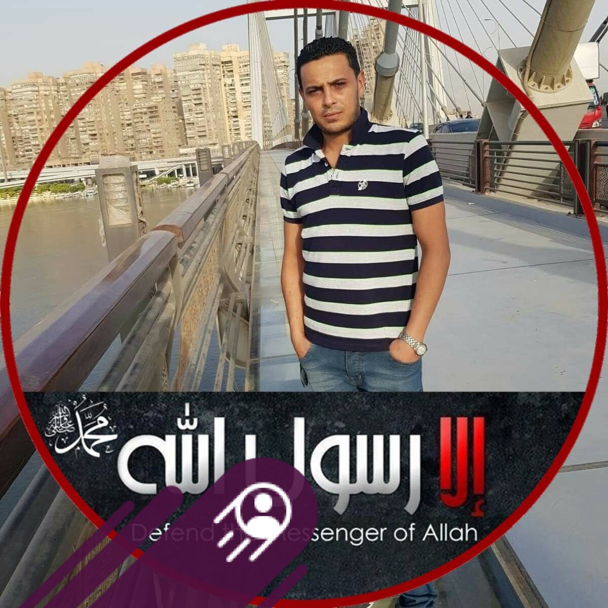 رائف محمد