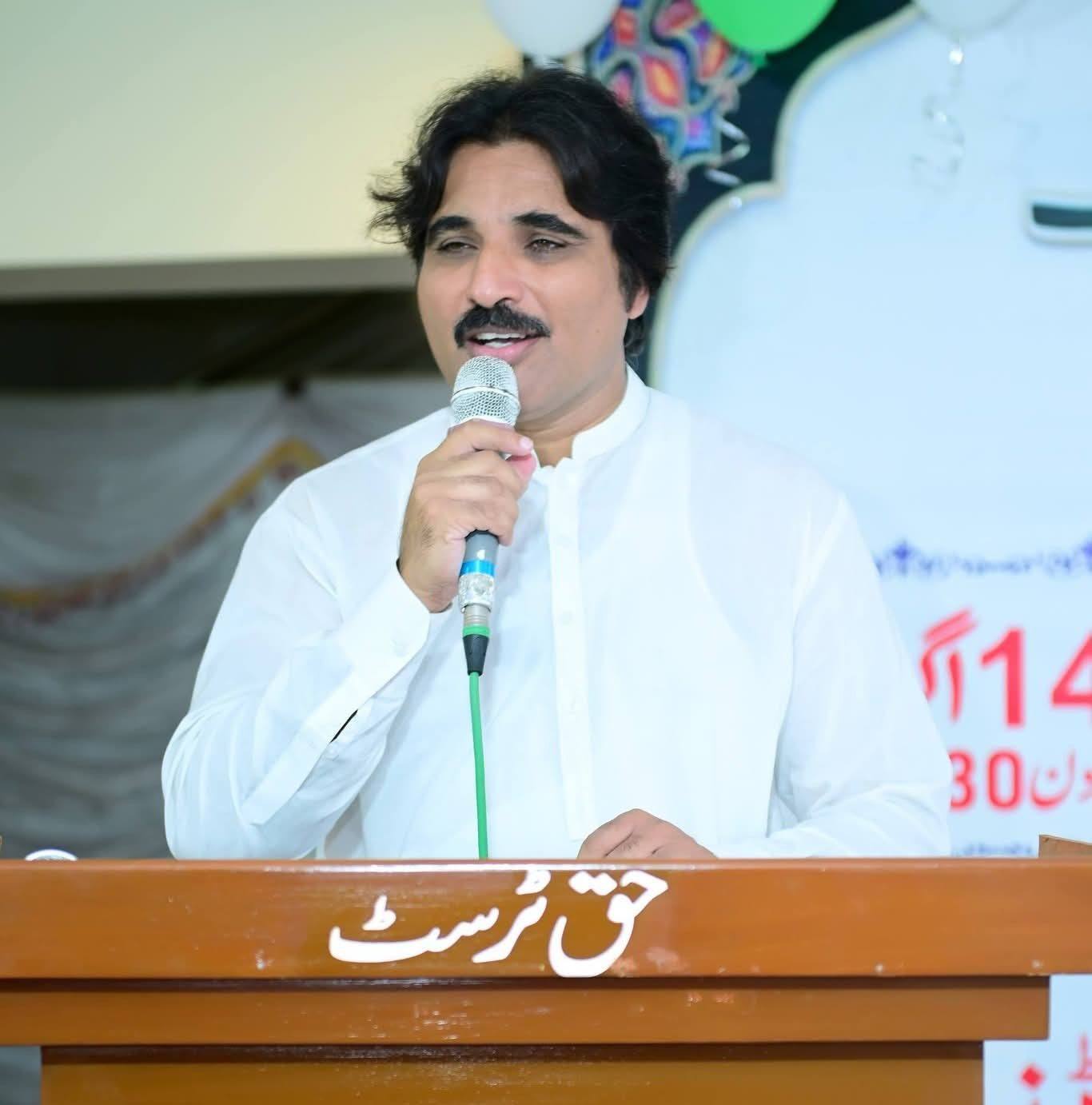 Waqas Rasool Mughal