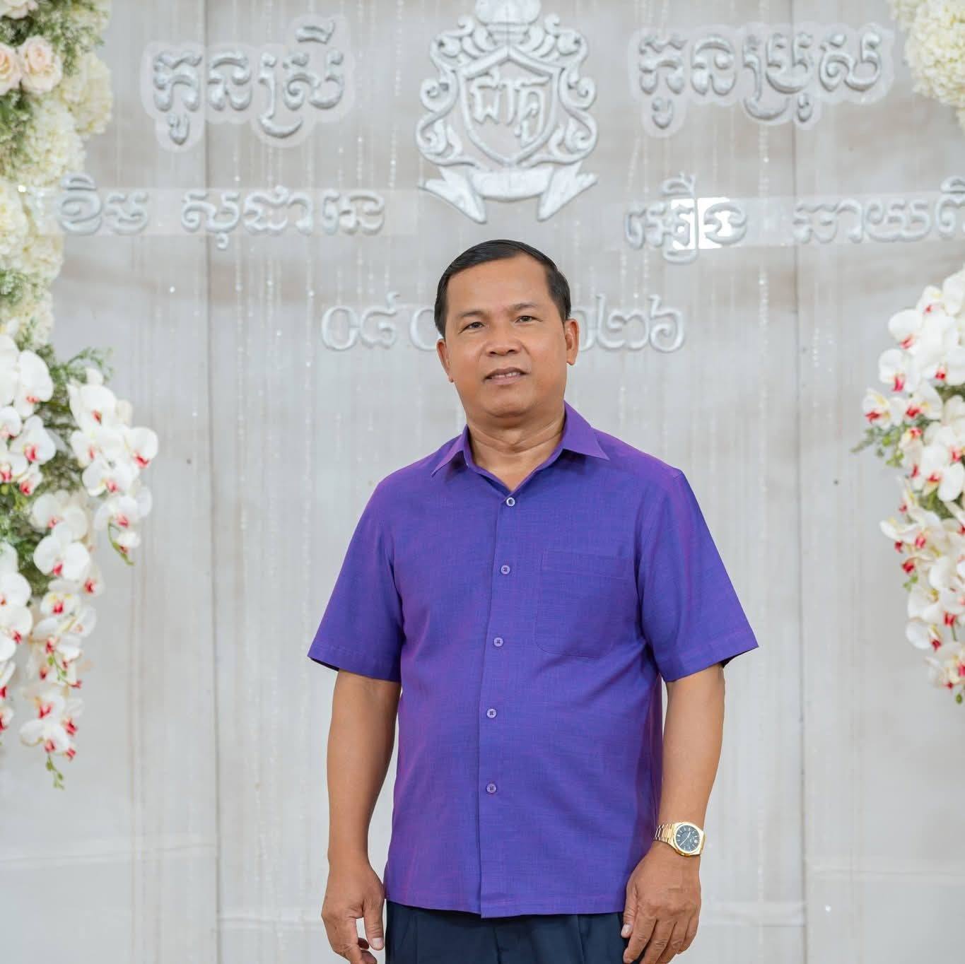 @highlightបទគេឡើងមាននយ័នៅមានអ្នកទើសទៀត ️ | ម៉ៅមេង ហុង