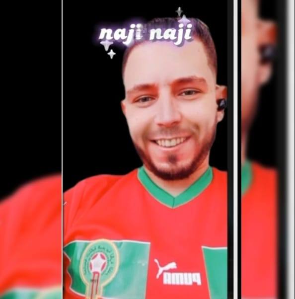 ناجي ناجي