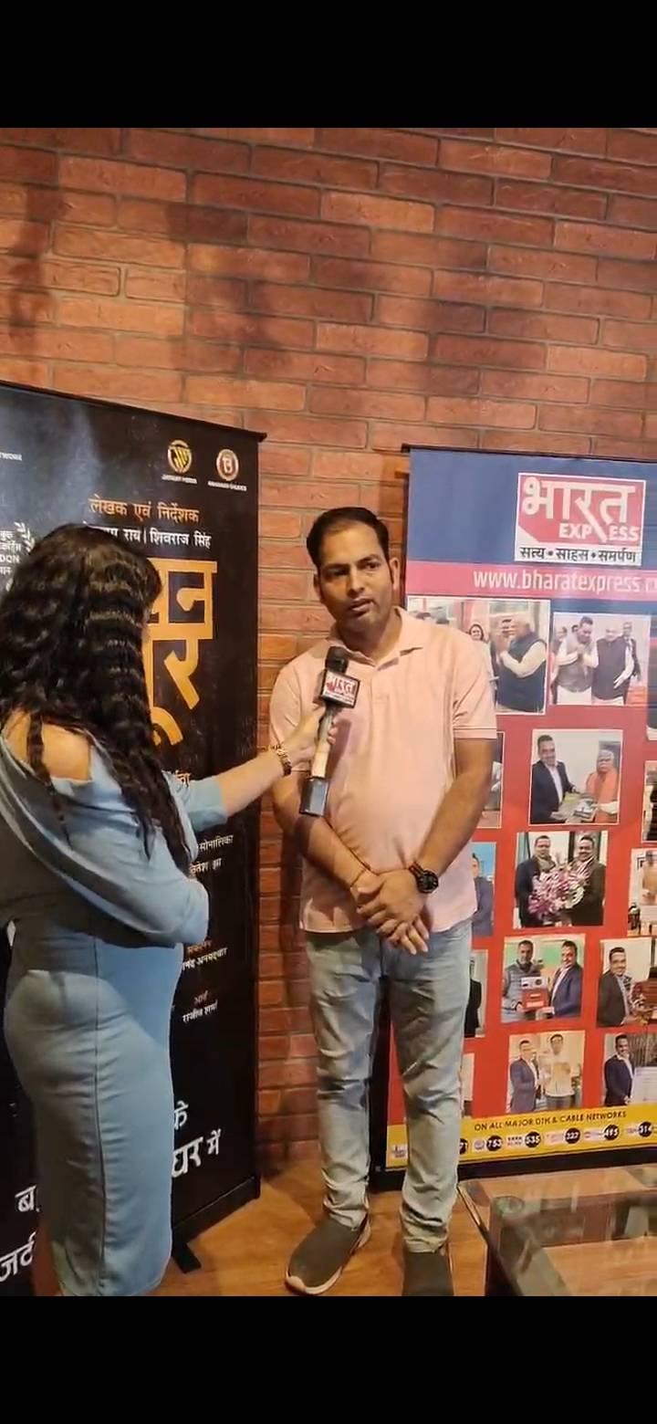 Manoj Rai