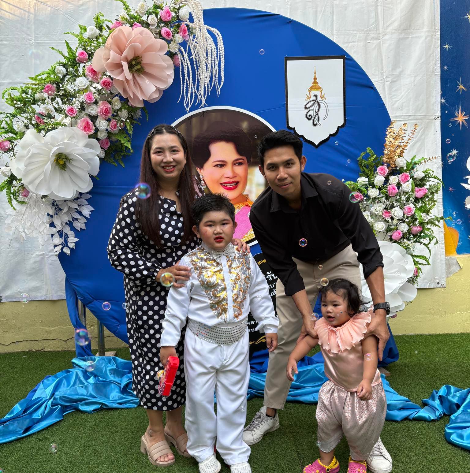 Tawatchai Thaowan