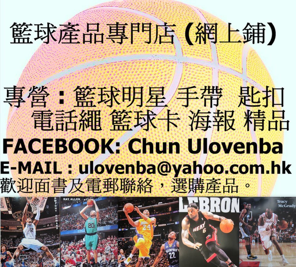 明周娛樂 MP Weekly - 【吹神發功】 陳奕迅 Eason Chan 又搞笑喇！！今次扮 #黎明... | Facebook