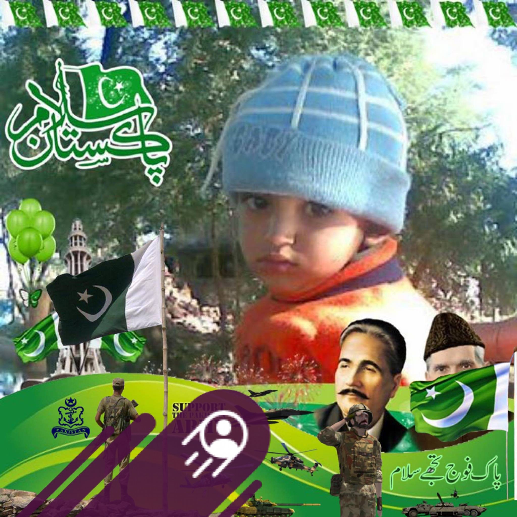 Maqsood Ahmed