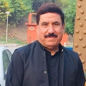 Inam Ul Mohsin