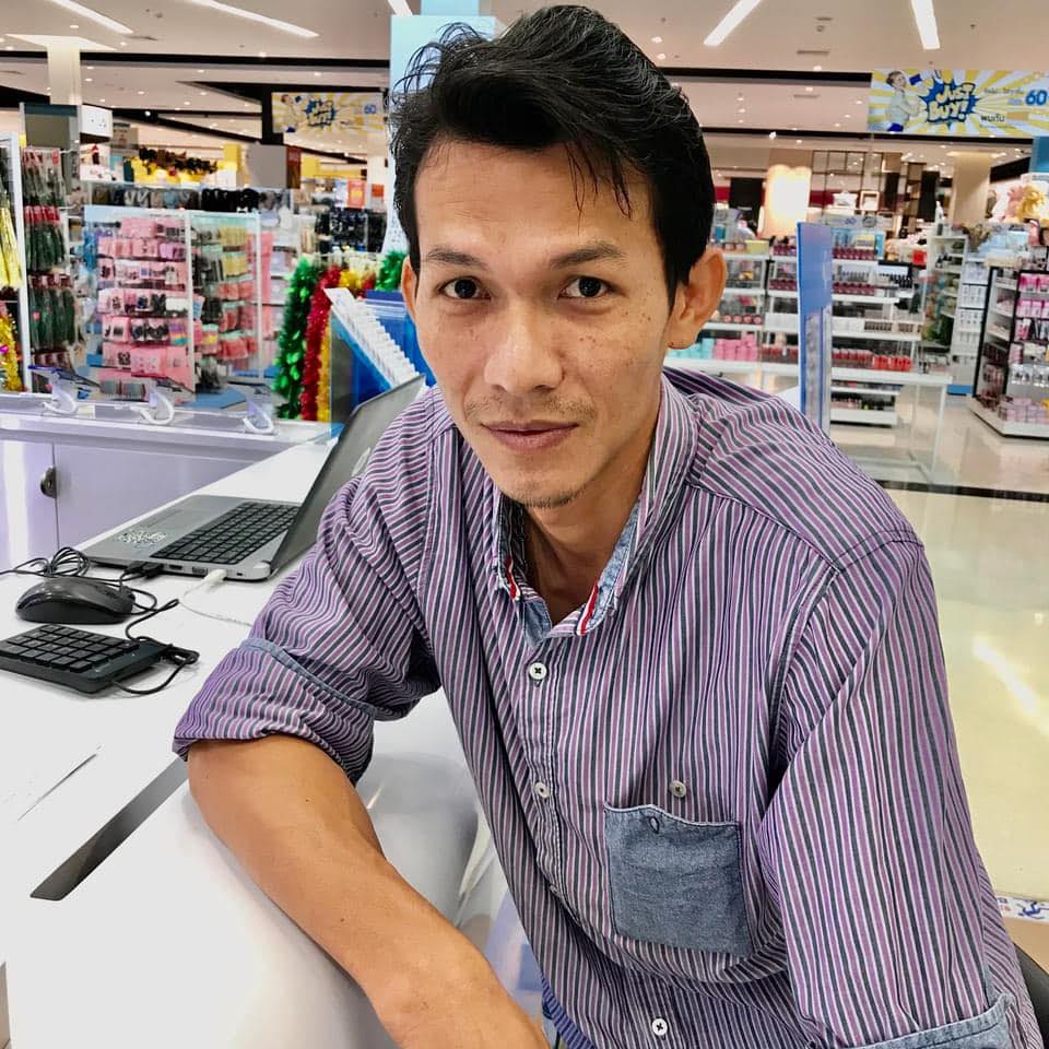 ททท.สำนักงานกาญจนบุรี - 📣 ขอเชิญชวนพ่อค้า แม่ค้า จังหวัดกาญจนบุรี ร่วม ...