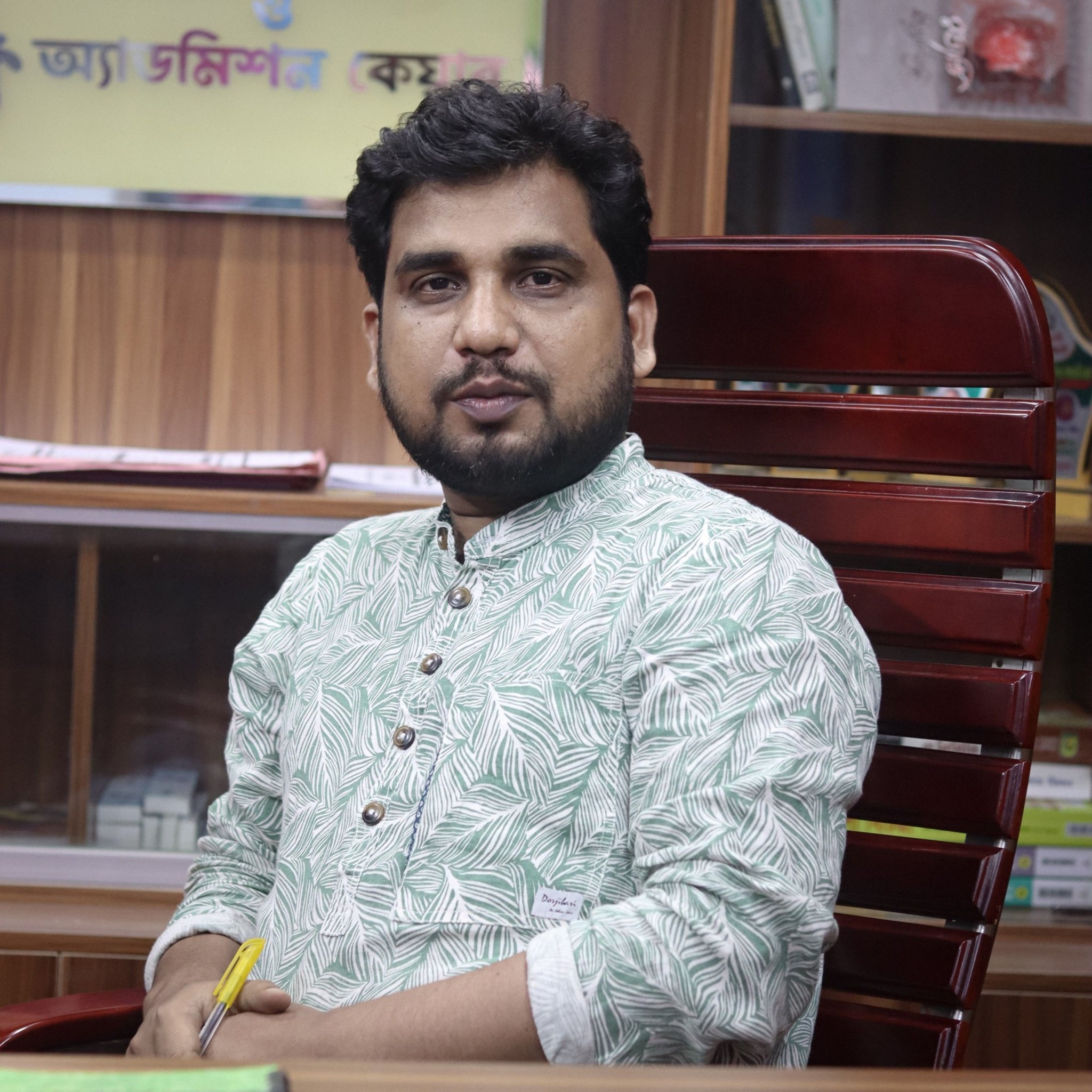 SDO | Rajshahi