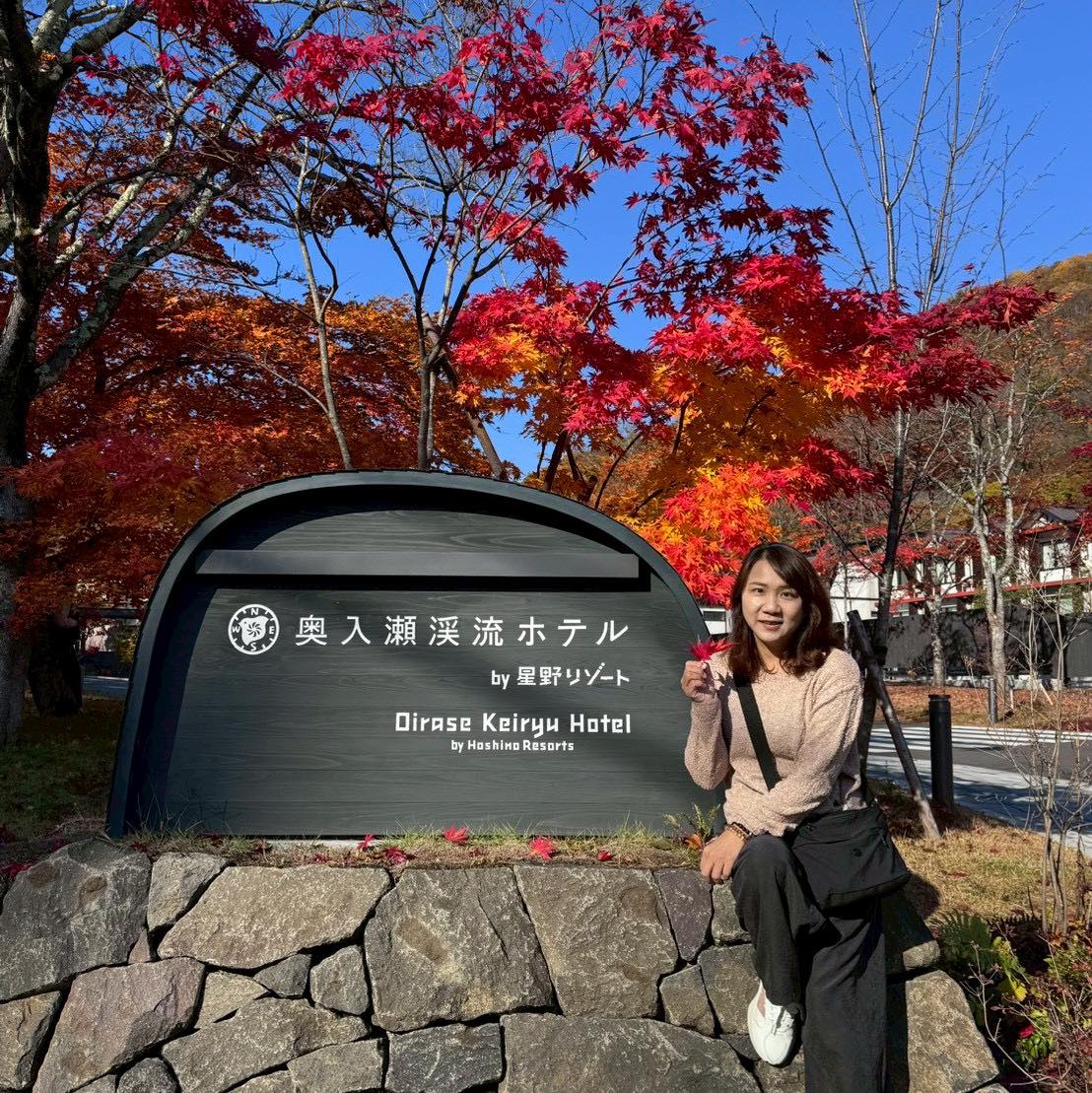 林秀珊