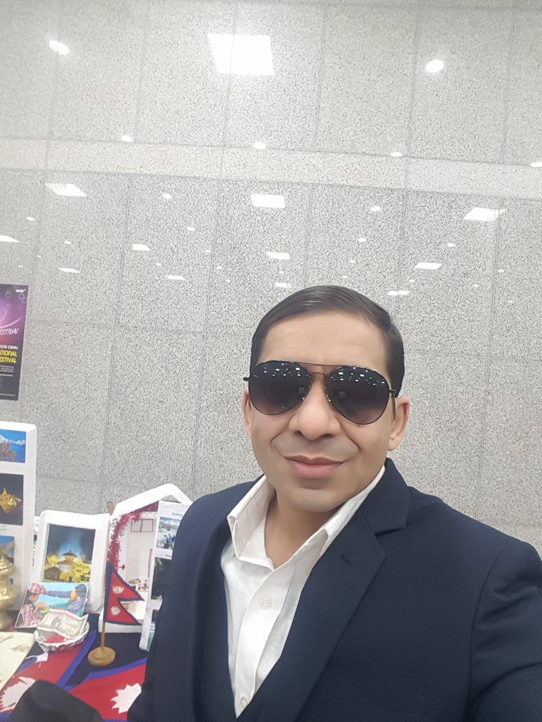 Indra Raj Upadhyaya