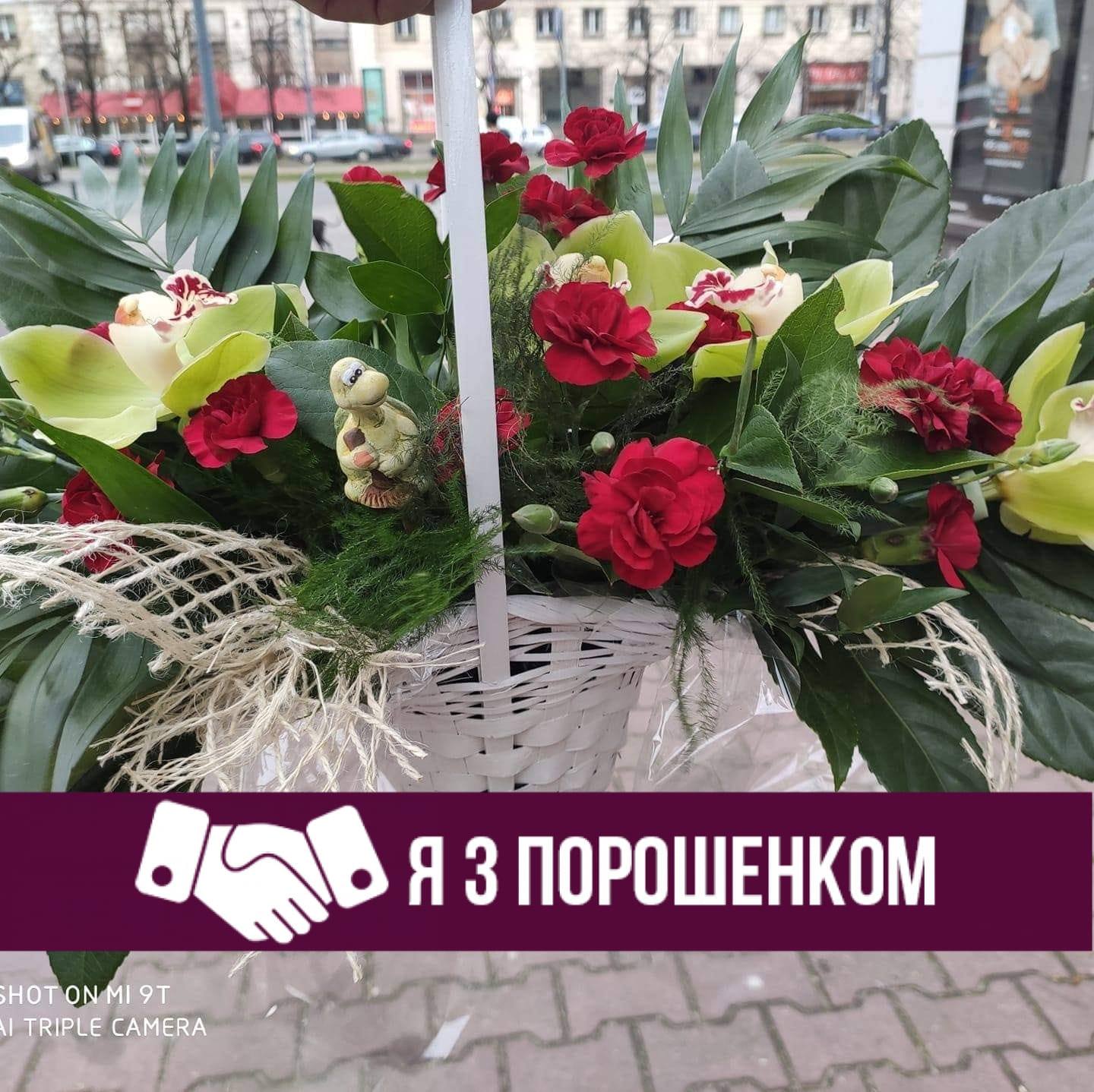 Abram Solom | Facebook