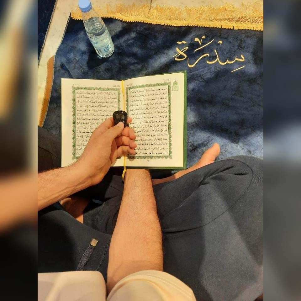 Ashraf Sa'eid