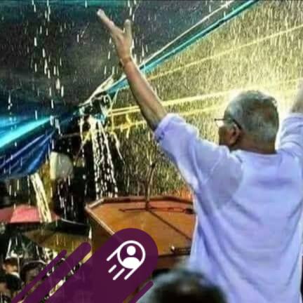 പിണറായി വിജയനേ... - V V Ralphy Vellattukara | Facebook