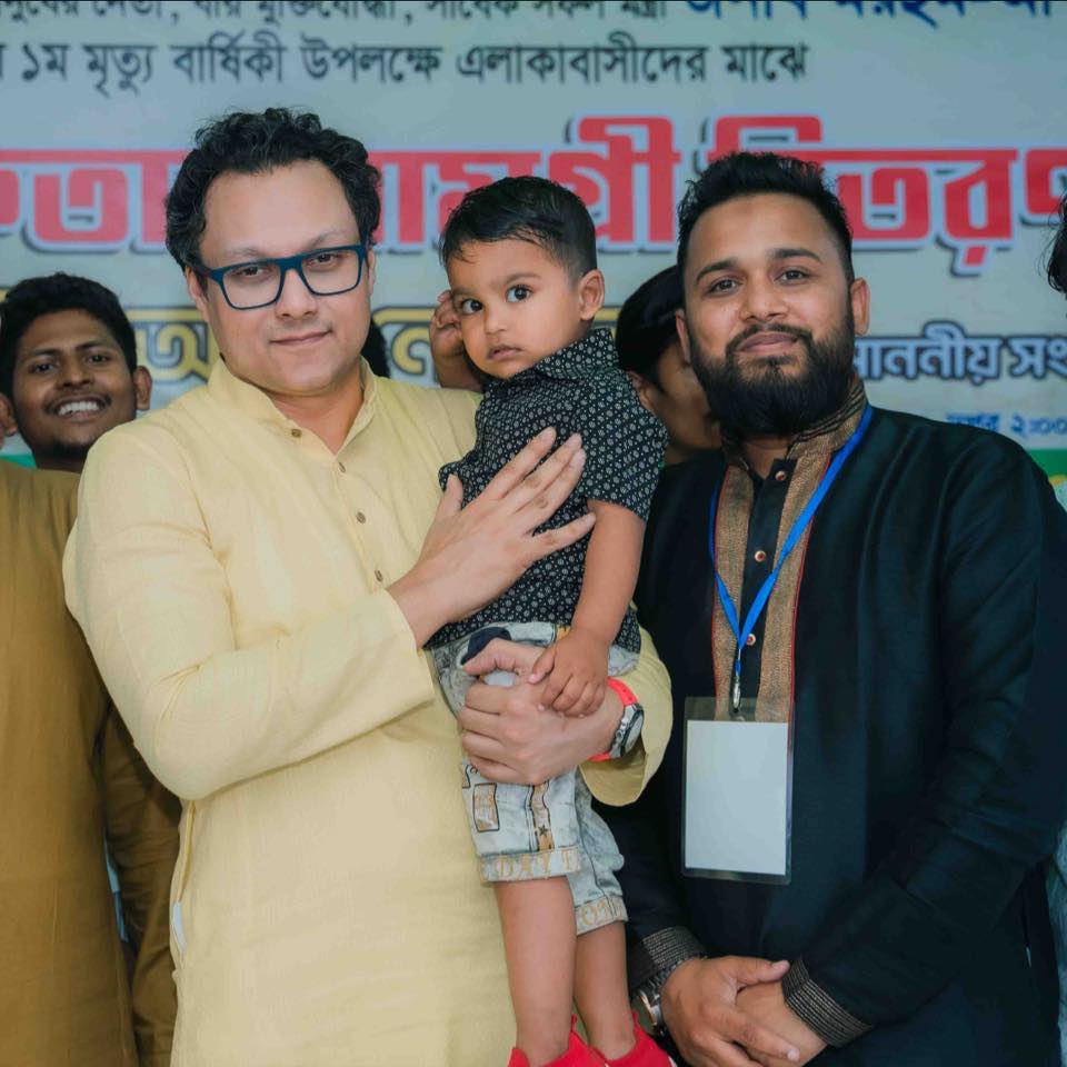 Abu Bakar Siddik