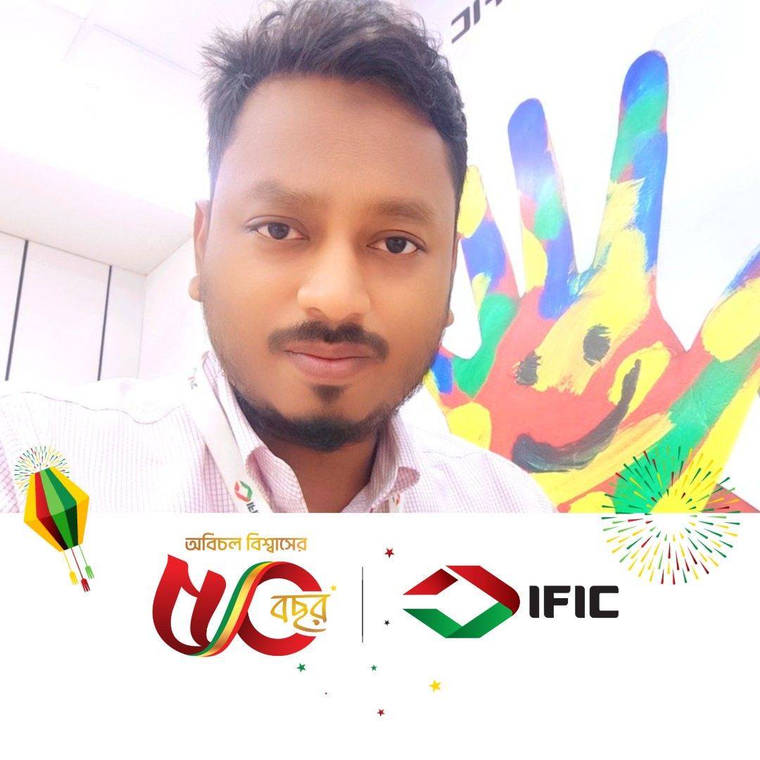 Md. Rajibul Islam