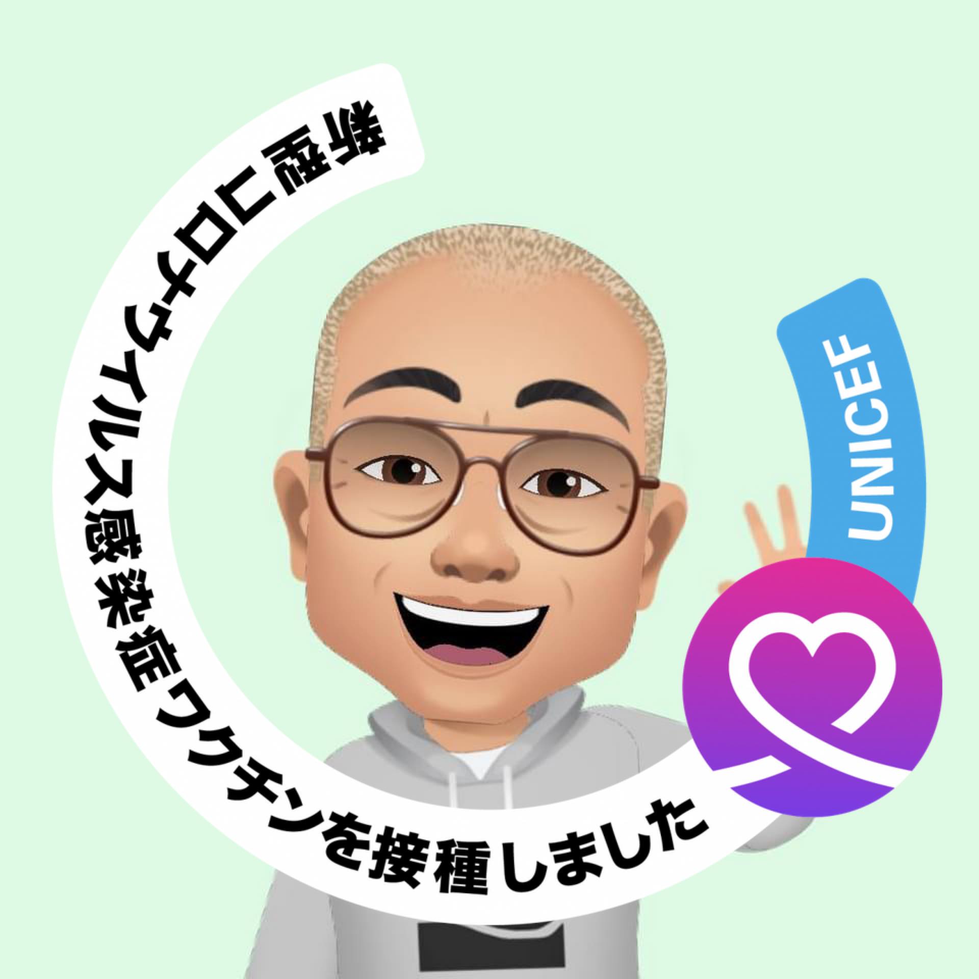 Teruya Inoue (@teruya.inoue) • Facebook