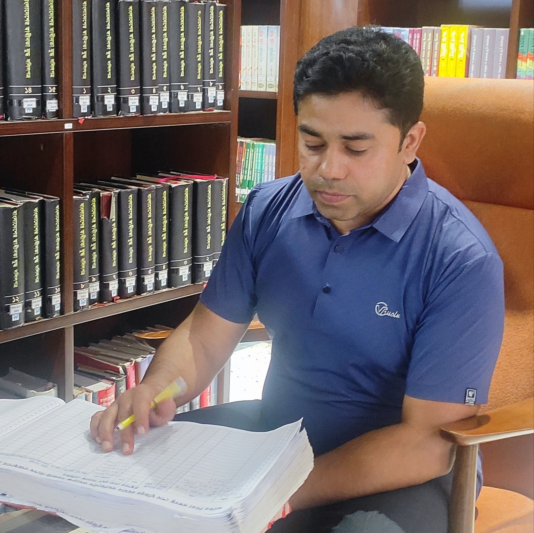 Noman Nafi