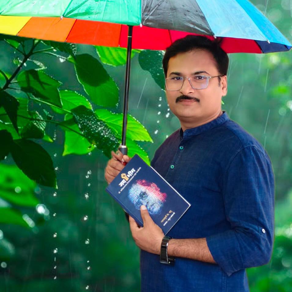 Chavhan Vitthal