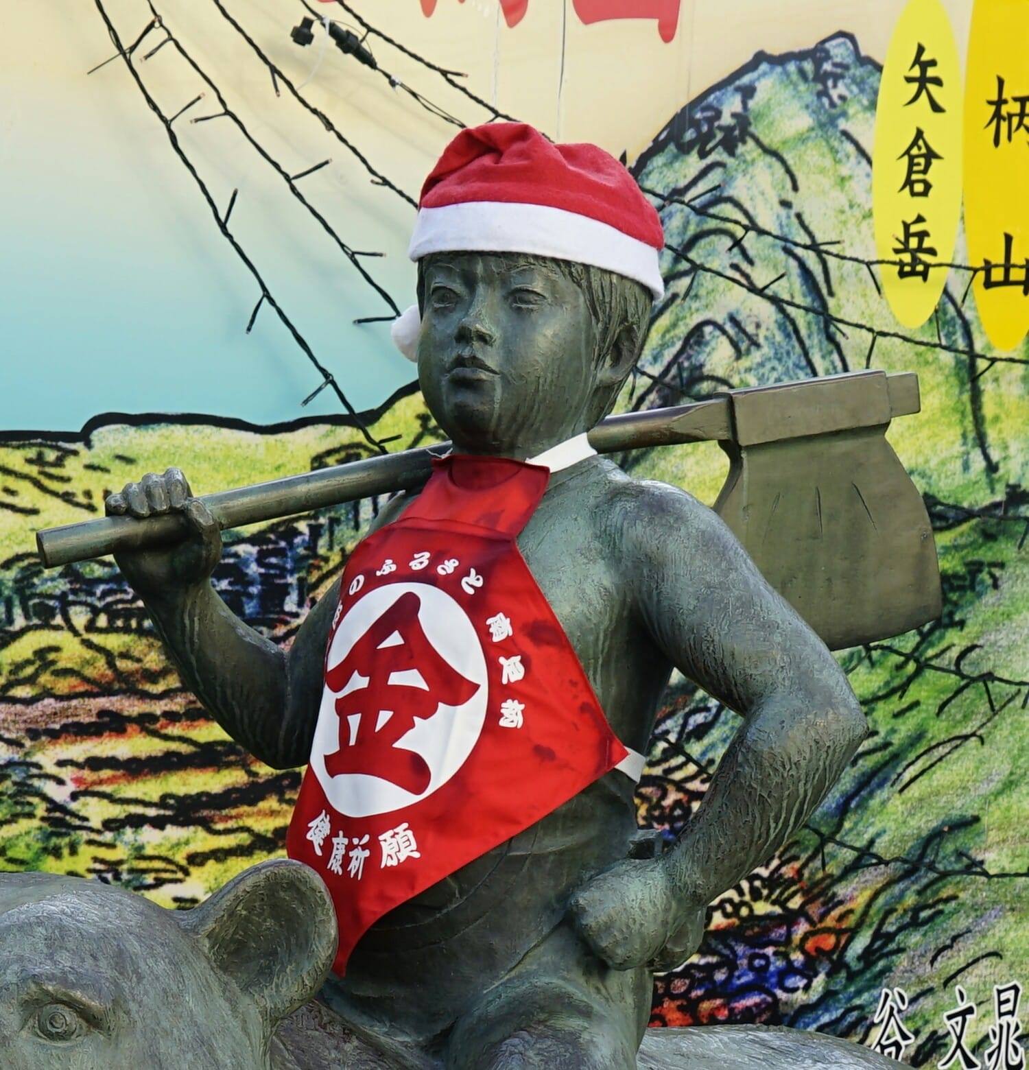 Takeshi Murai