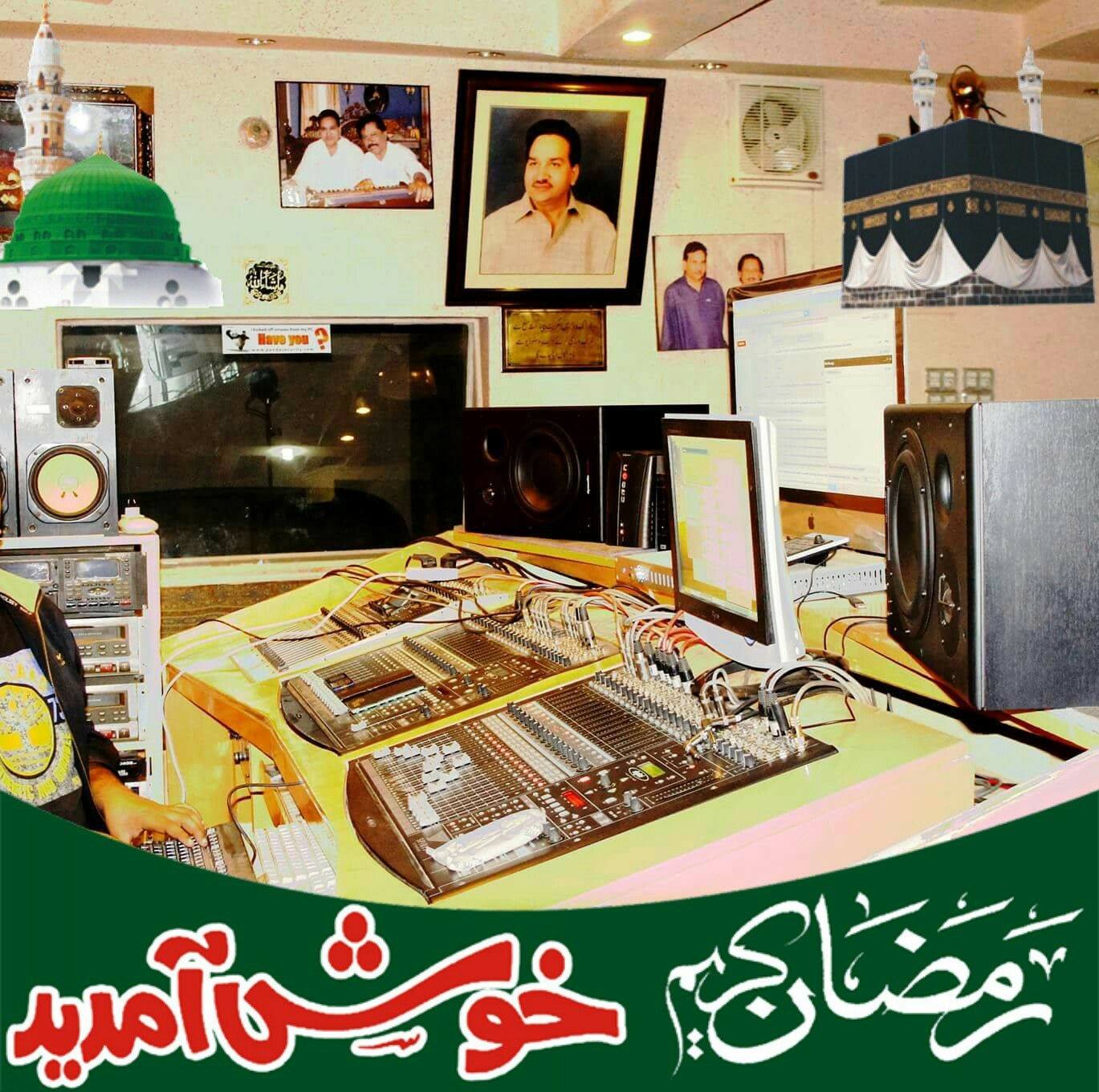 SM Sadiq Studio | Lahore